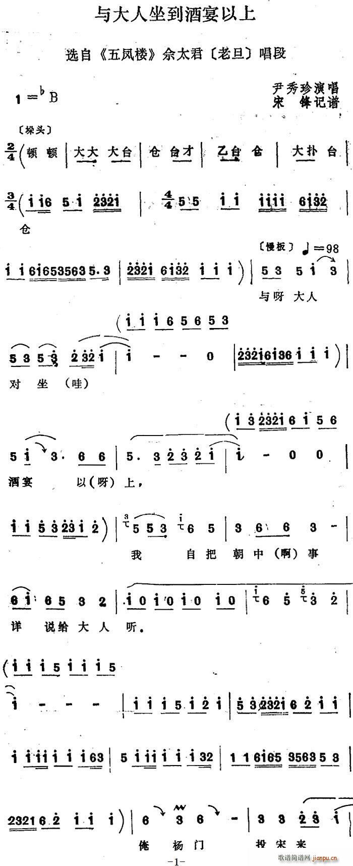 Ĺ c x P ̫(ʮּ)1