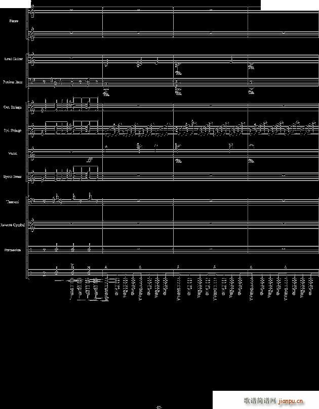 v3ŘF(tun) (V)13