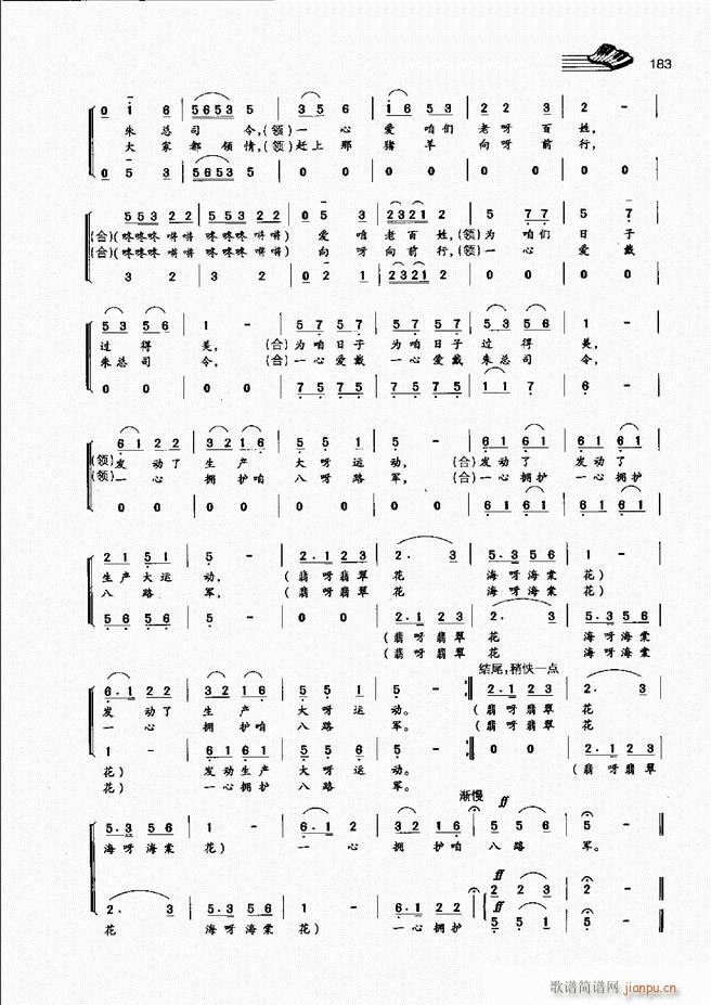 A(ch)̳181 222(ʮּ)3