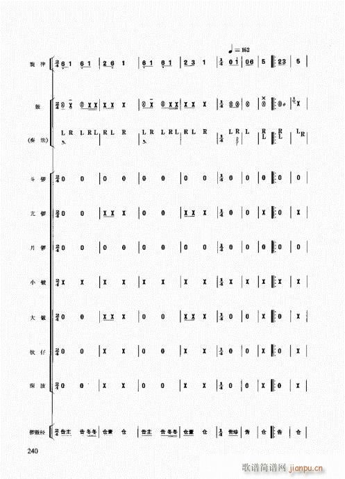 ̳221-247(ʮּ)20