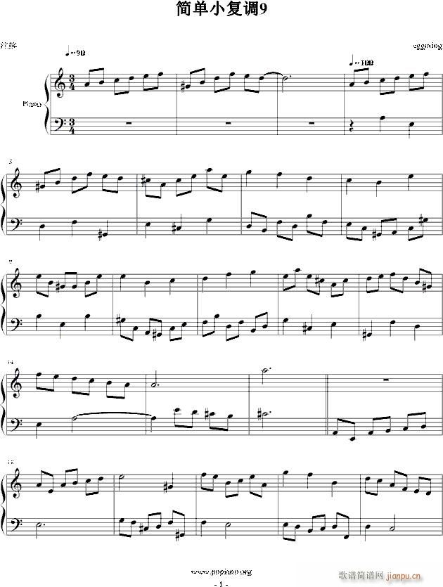 С{9(V)1