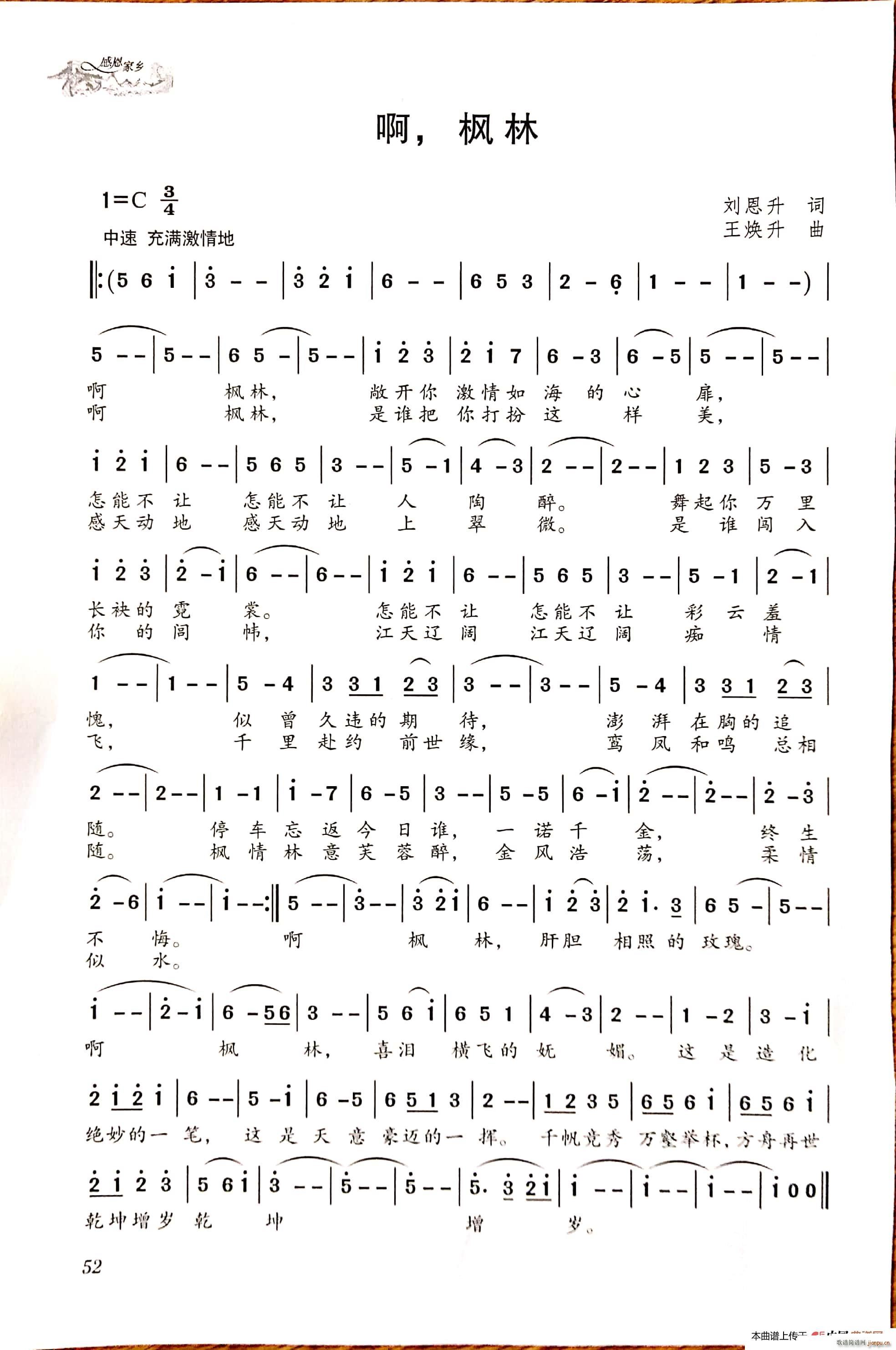  (ָV)1
