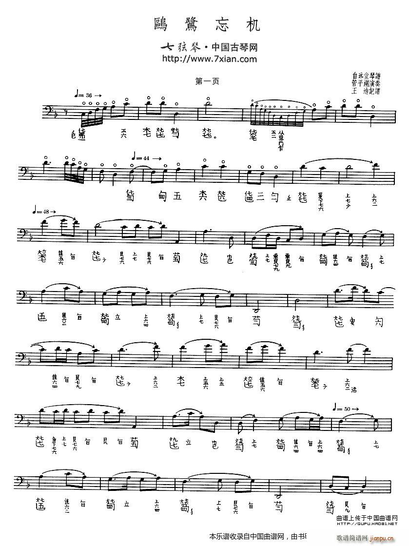 tC V ƽ(Ź~PV)1