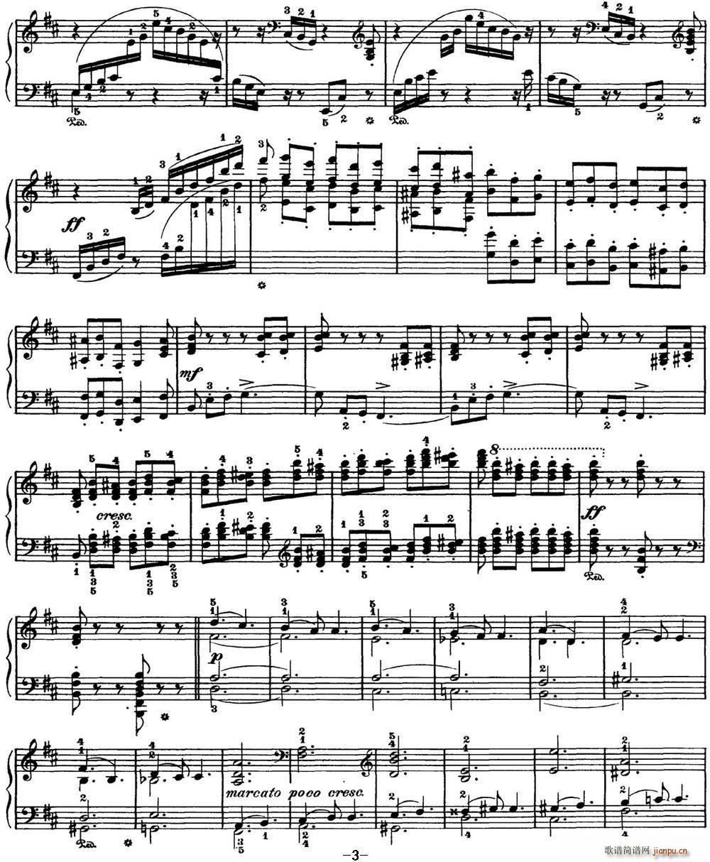 ɷ˹ ļ 8 ի@ bС{(dio) Harvest B minor(V)3