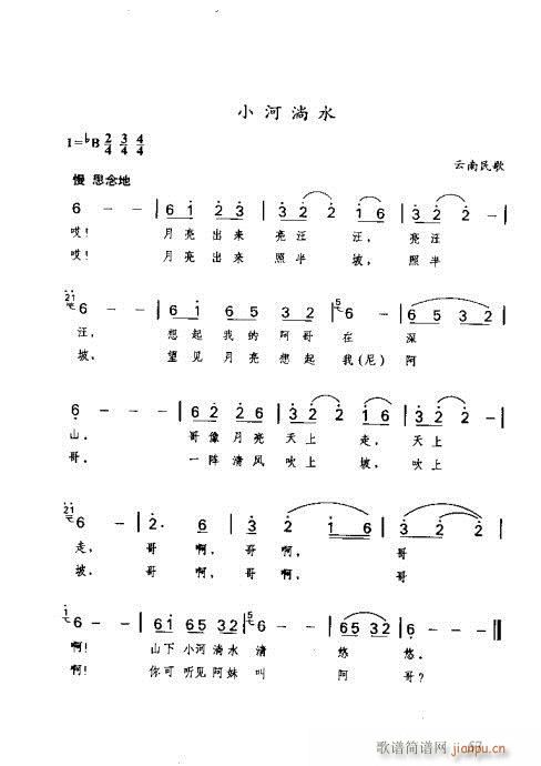 RVȫ41-60(ָV)17