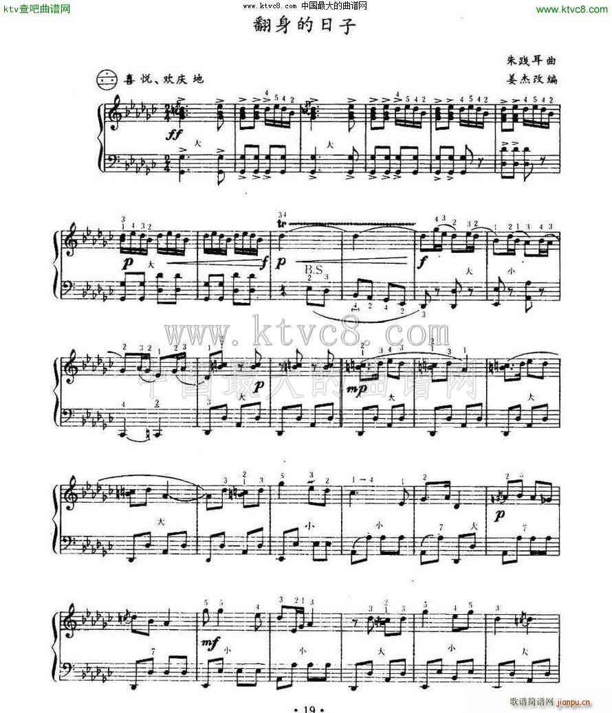  ܸľ(LV)1