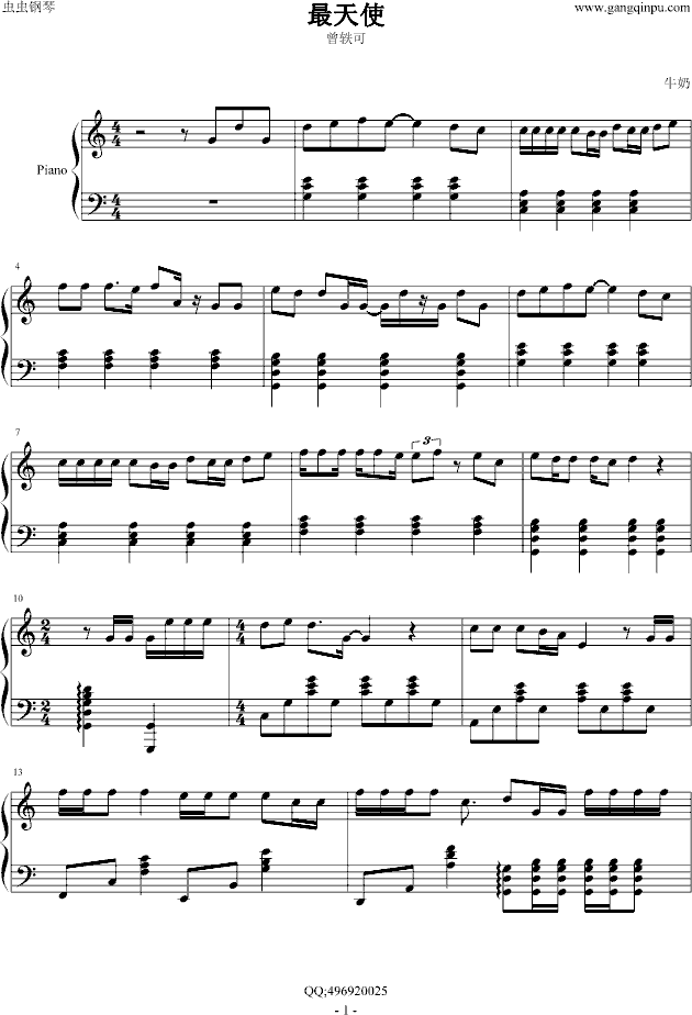 ʹ(V)1
