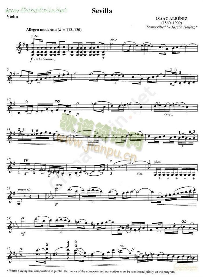 ƴ-ALBENIZ(V)1