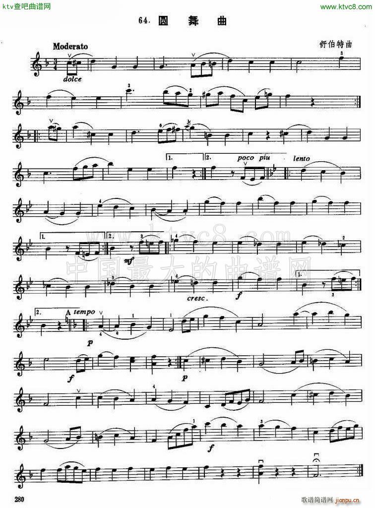 A С(СV)1