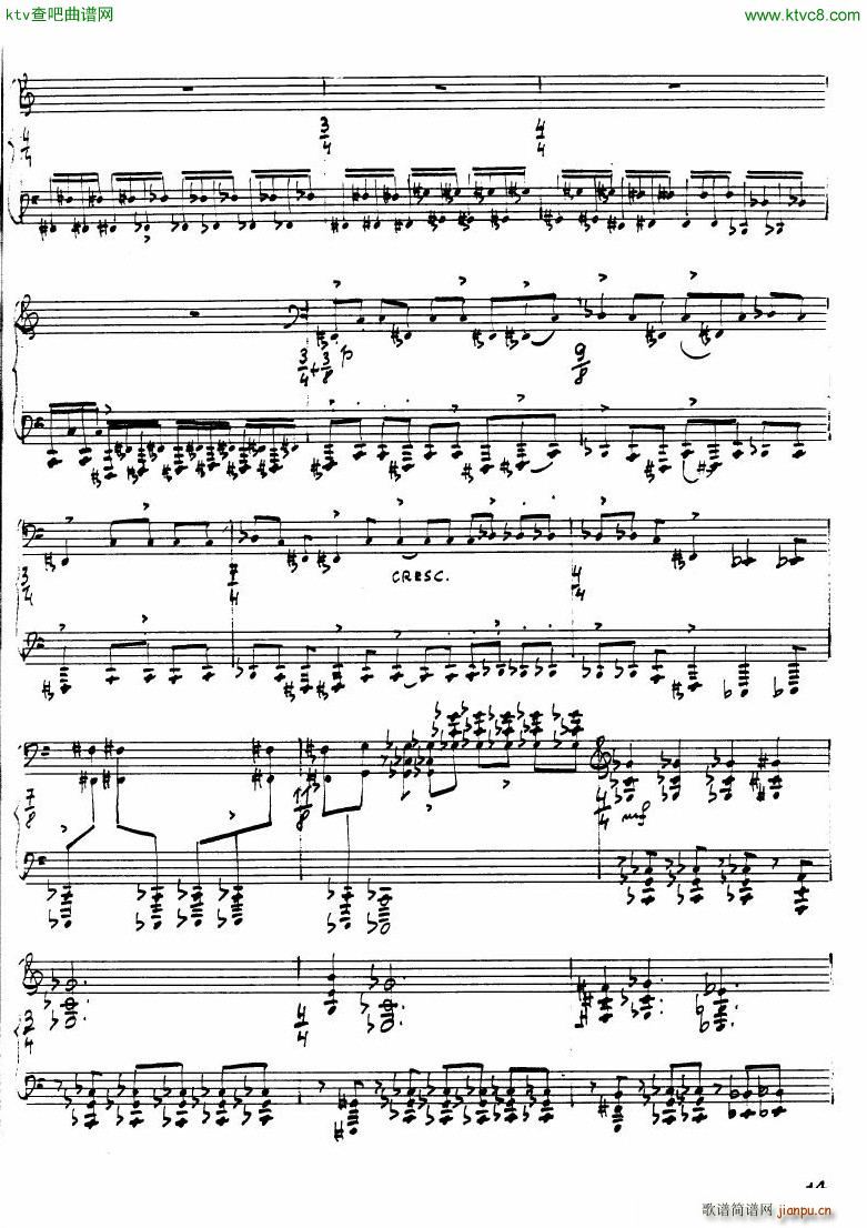 Haba suite no 5 im vierteltonsystem op 23(V)14