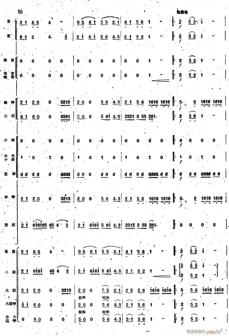 ´(l) (l) 9(V)1