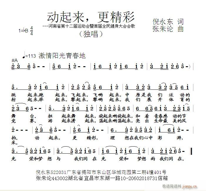 (dng)(li) (ָV)1
