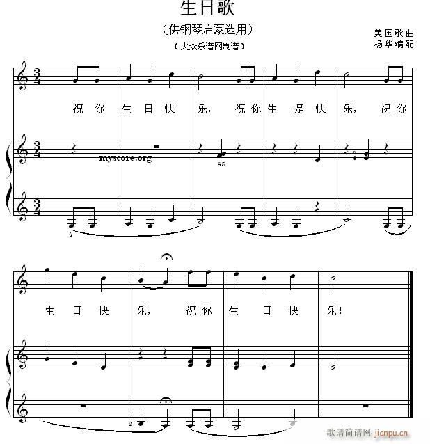 نС 37 ո(V)1