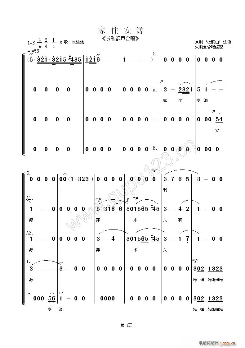סԴ ϳ V(V)1