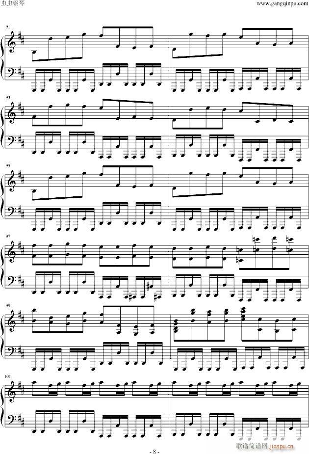 r(nng)uL(V)8