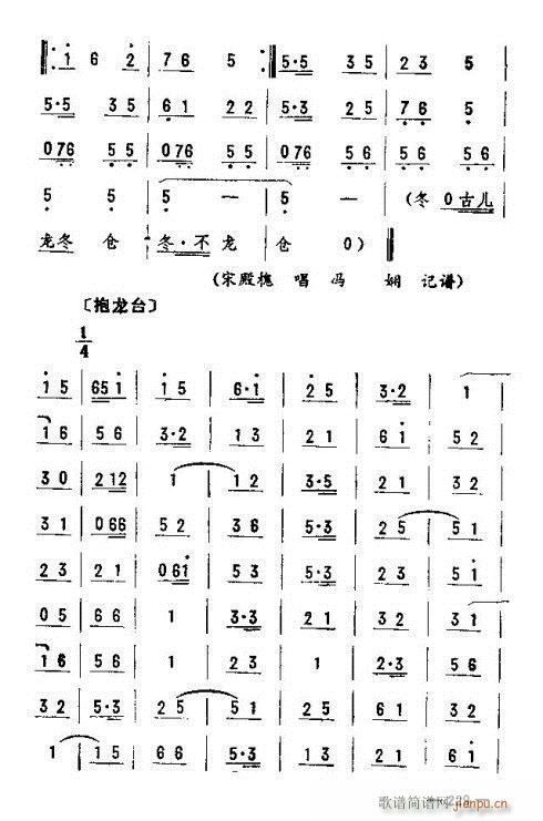 |D(zhun)216-230(ʮּ)14