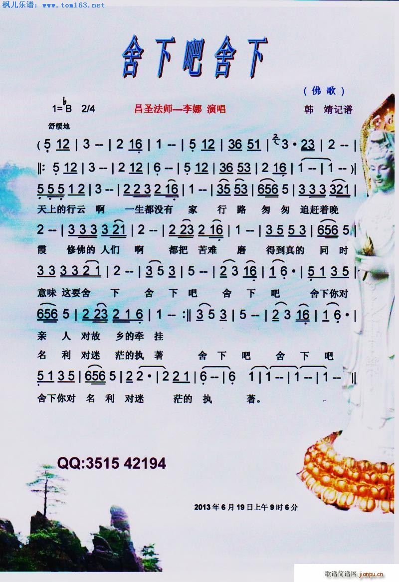 ° ʥ(ʮּ)1