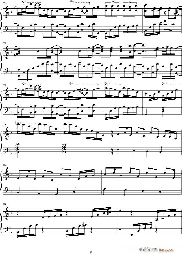 լ(V)5