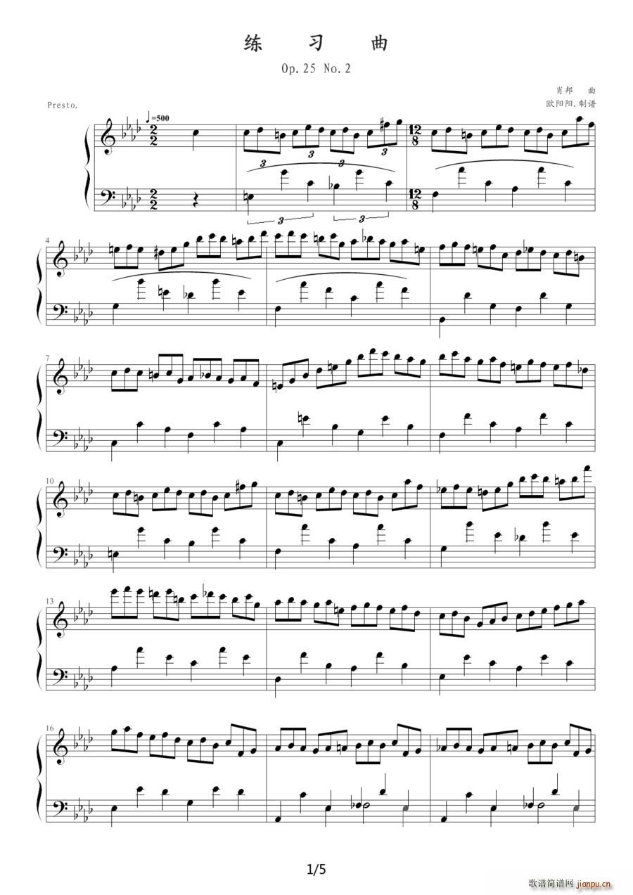(x)Op 25 No 2 W(yng)(yng)V(V)1