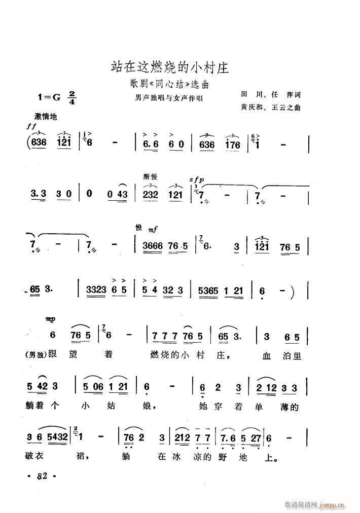 脡 ͬĽY(ji) x3(ʮּ)3