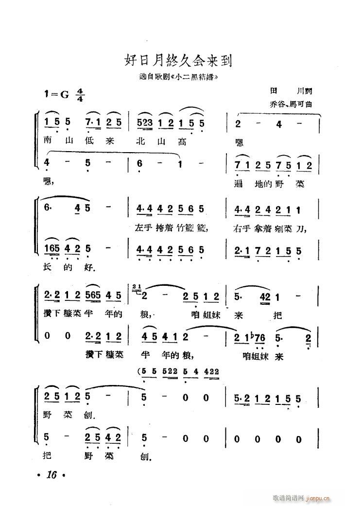 脡 СڽY(ji) x2(ʮּ)1