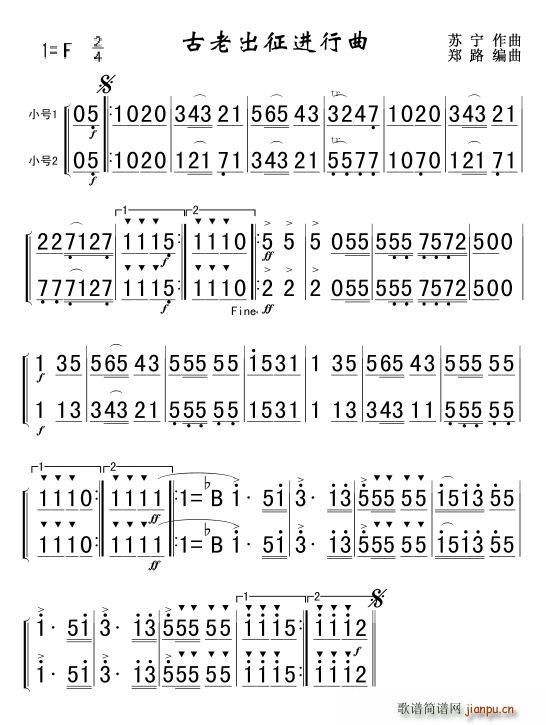 ϳM(jn) bBС̖(ho)1 2 (jin)(V)1