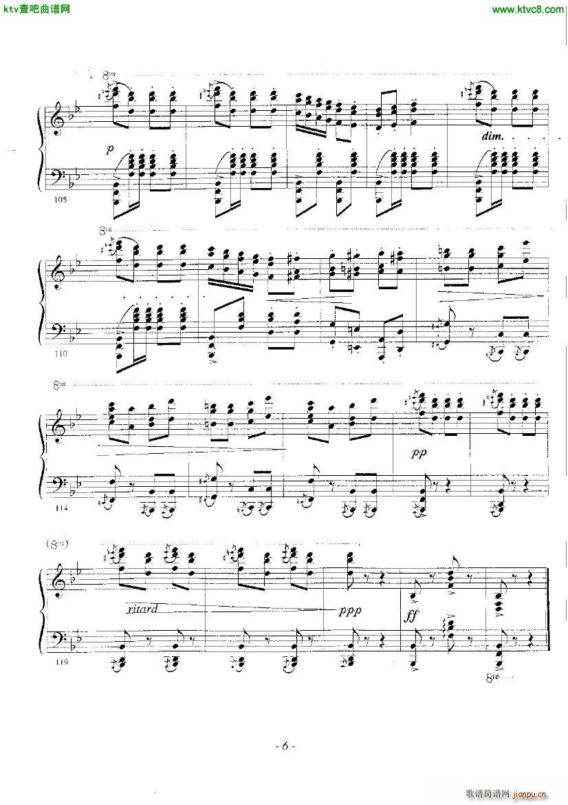 Beethoven Rubinstein Rachmaninov Turkish March(V)6