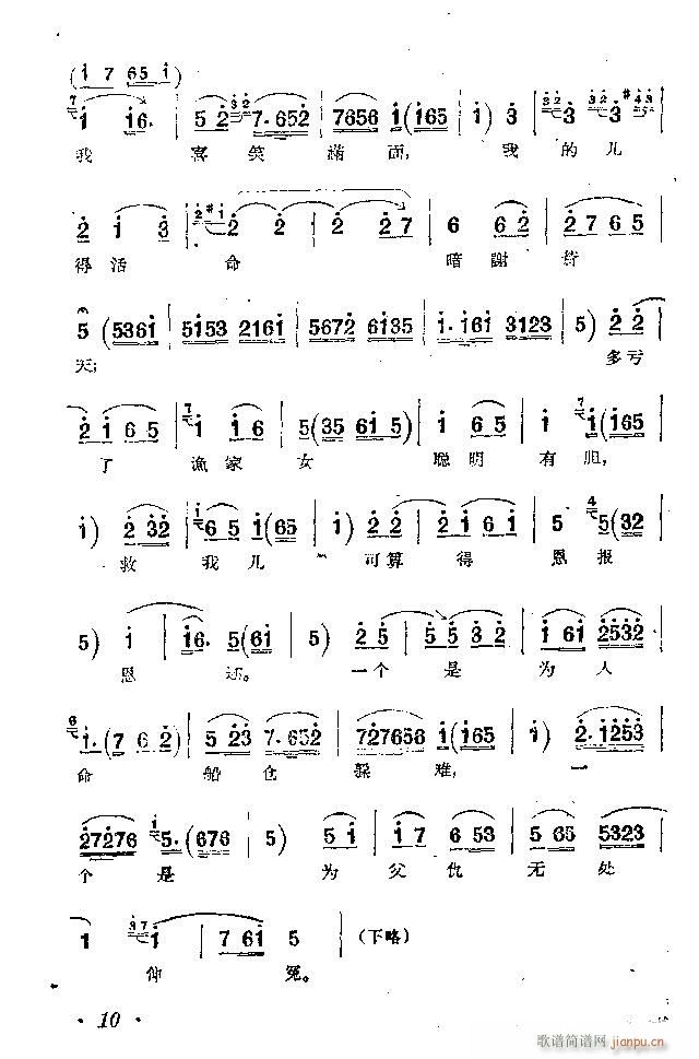 ӱ   Ŀ1 100(ʮּ)11
