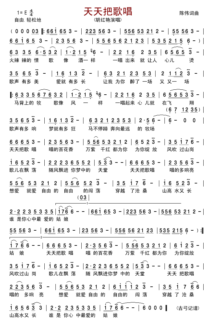 Ѹ質(ָV)1