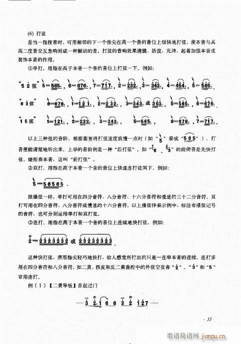 ӆ21-40(ʮּ)15