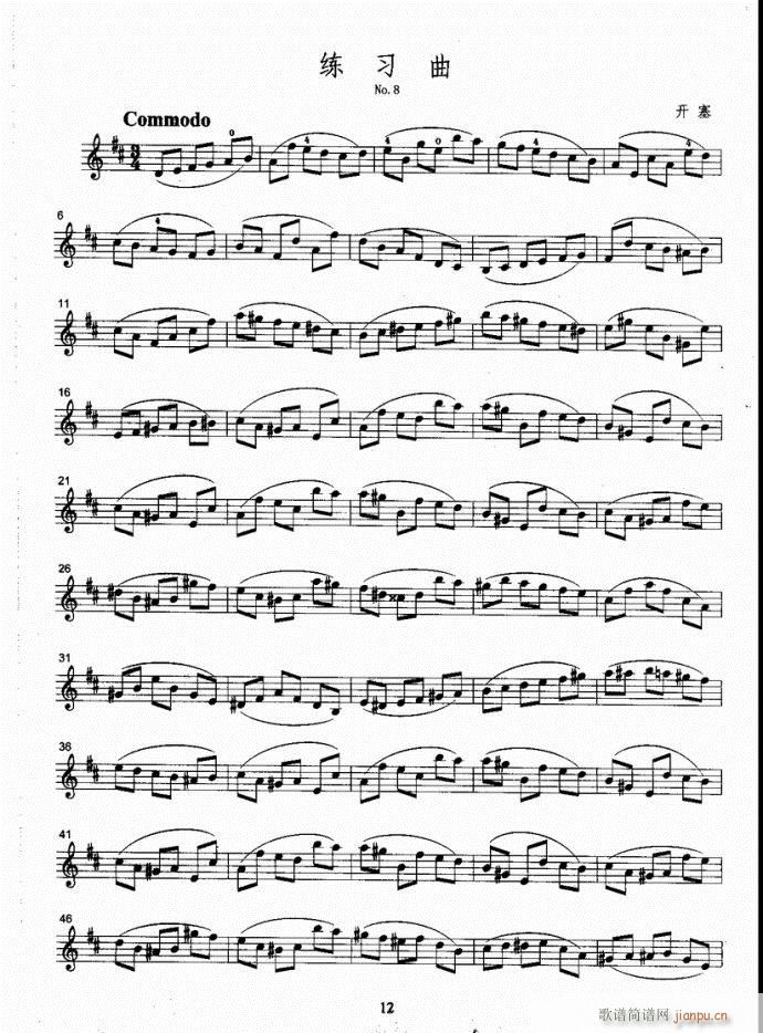Сٿ̳(СV)15