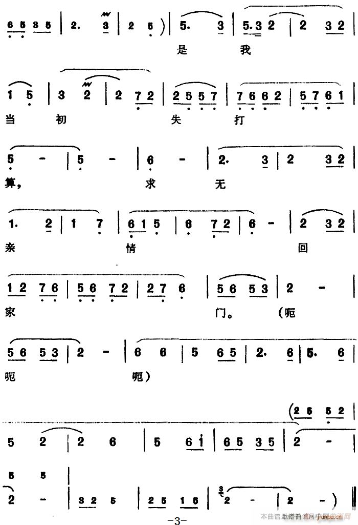 G{(dio) {(dio) x ɽӢ_(ʮּ)3