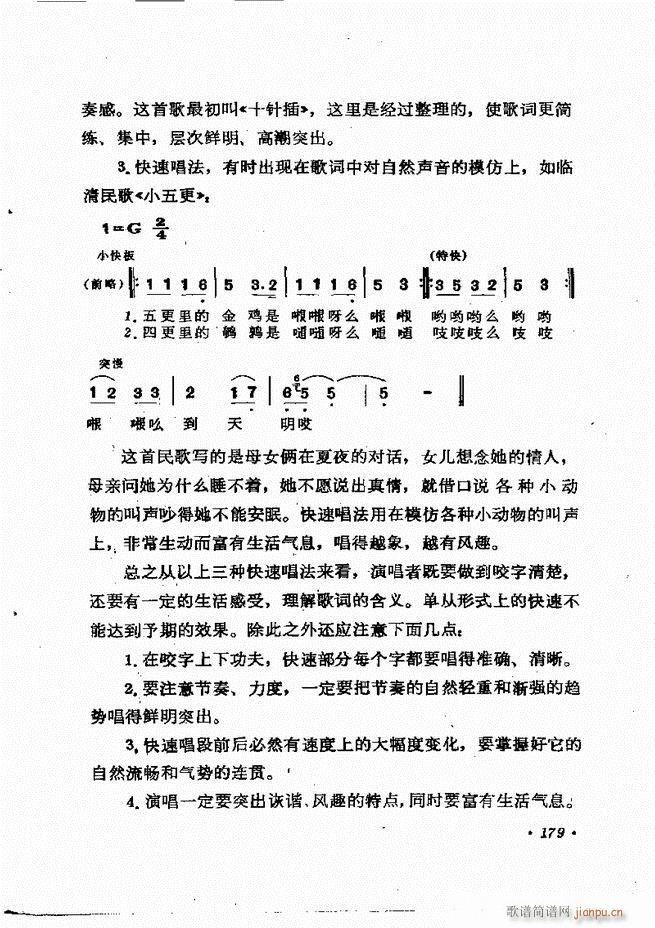 質cӖ(xn) Փ  121 184(ʮּ)59