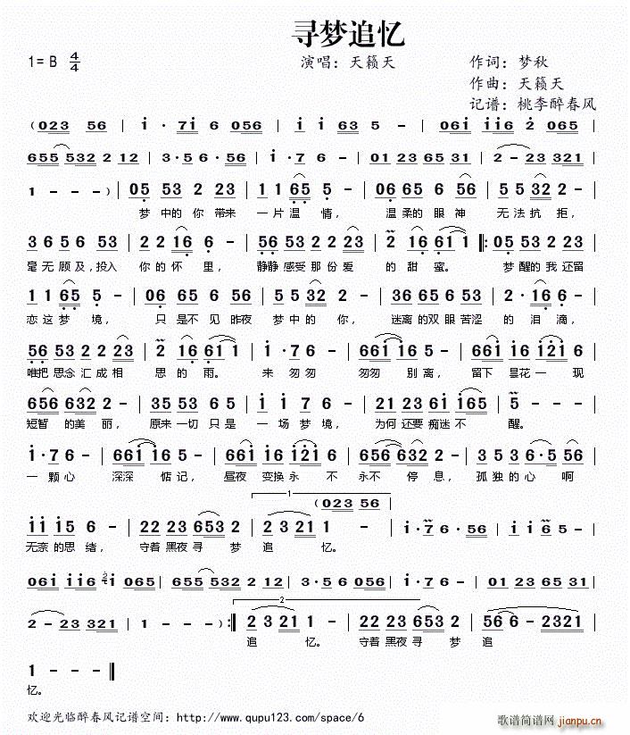 ׷(ָV)1