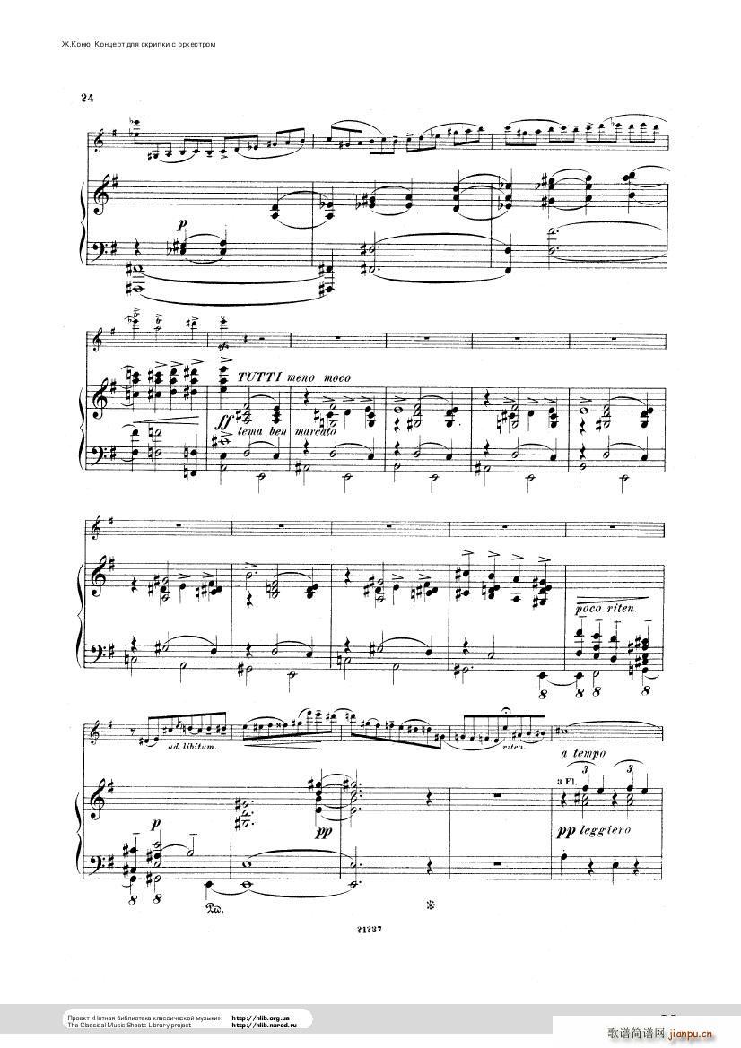 Conus Violin Concerto 1896(V)24