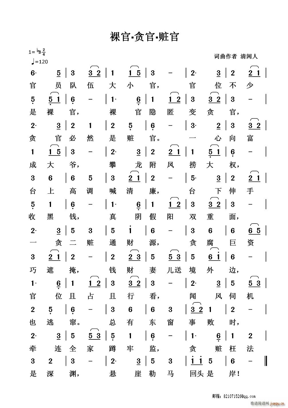 ?؝?E(ָV)1