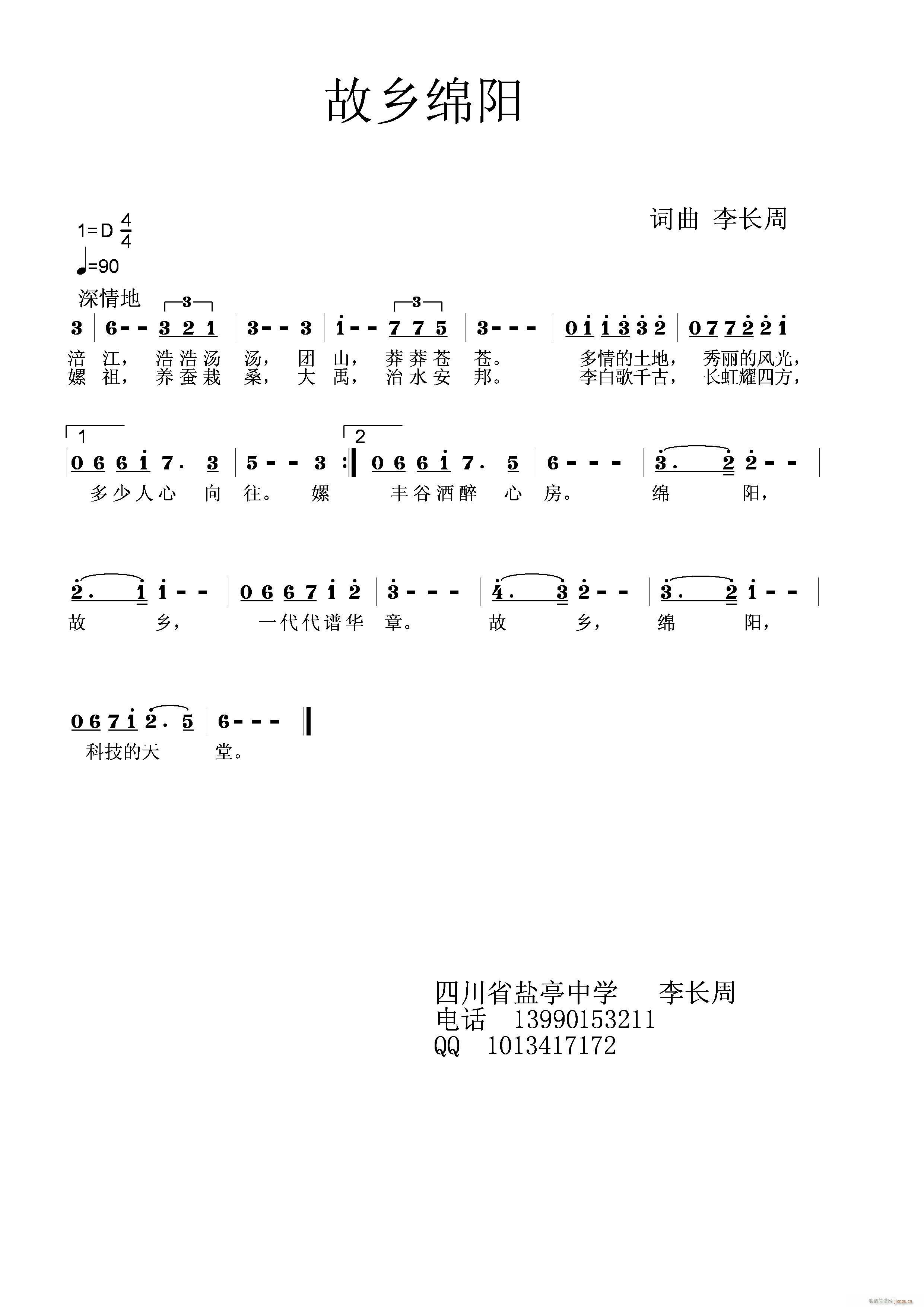 l(xing)d(yng)(ָV)1