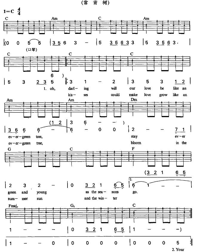 (V)1