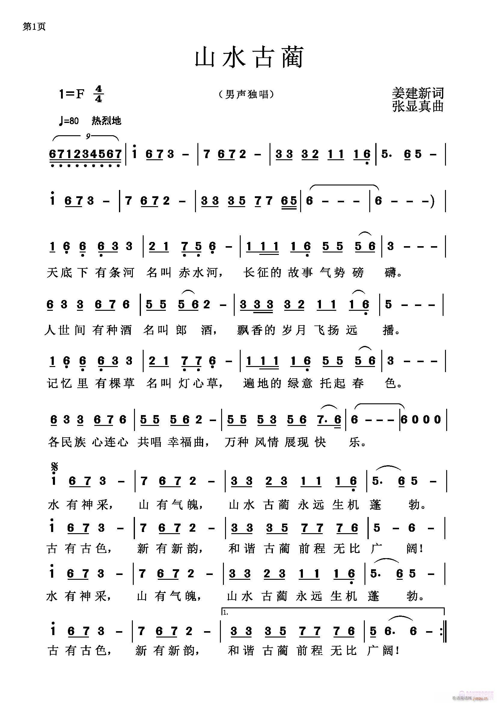 ɽˮA/~@(ʮּ)1