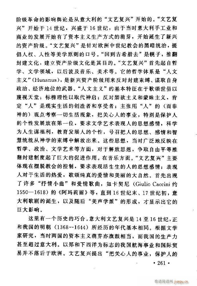 xV質ˇg(sh) ļc241 288(ʮּ)21