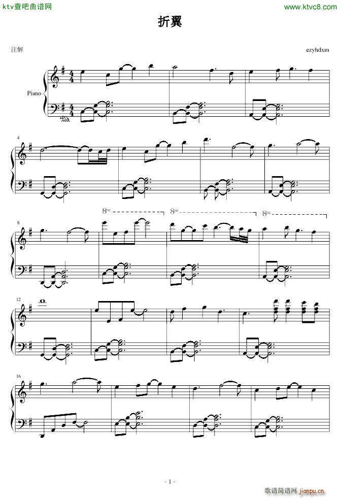 (V)1