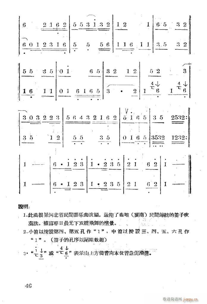 pw Ӷ(ѺV)9