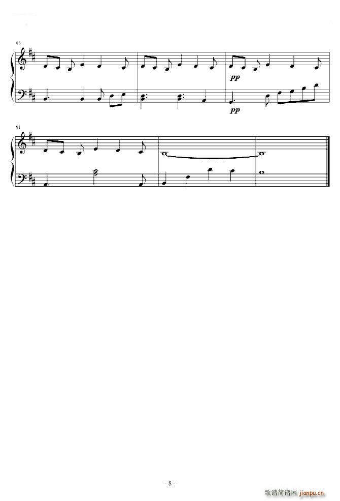 Air OP ٰ(V)8