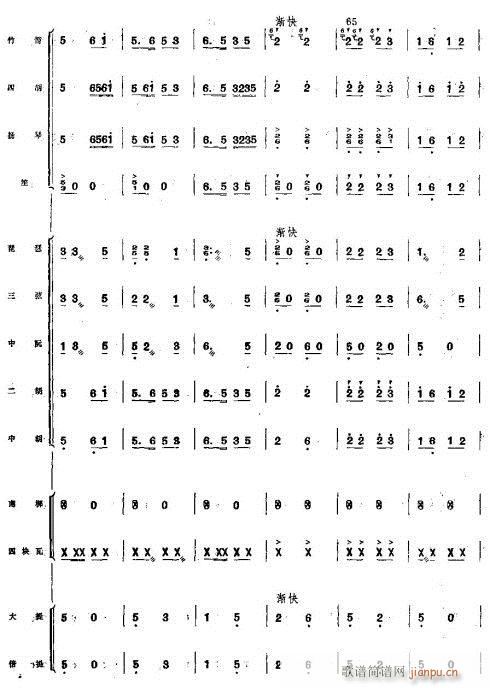 ϲSռZ9-16(V)3