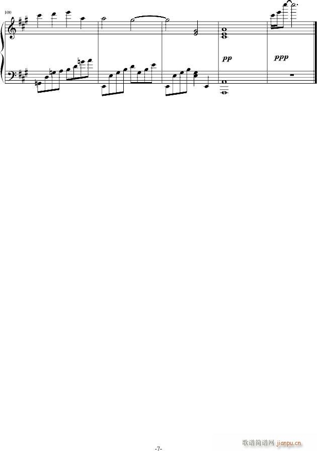 Y(V)7