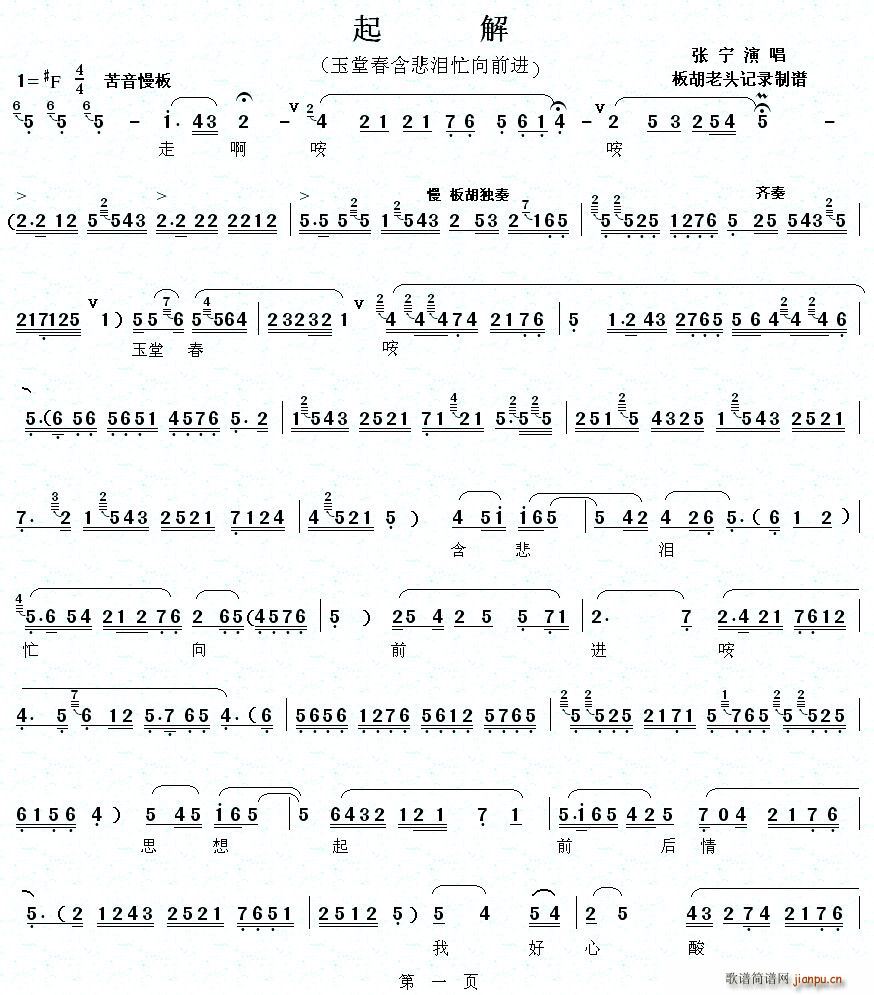 [ǻ]ôIæǰM(jn)(ʮּ)1