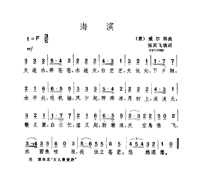 I(ָV)1