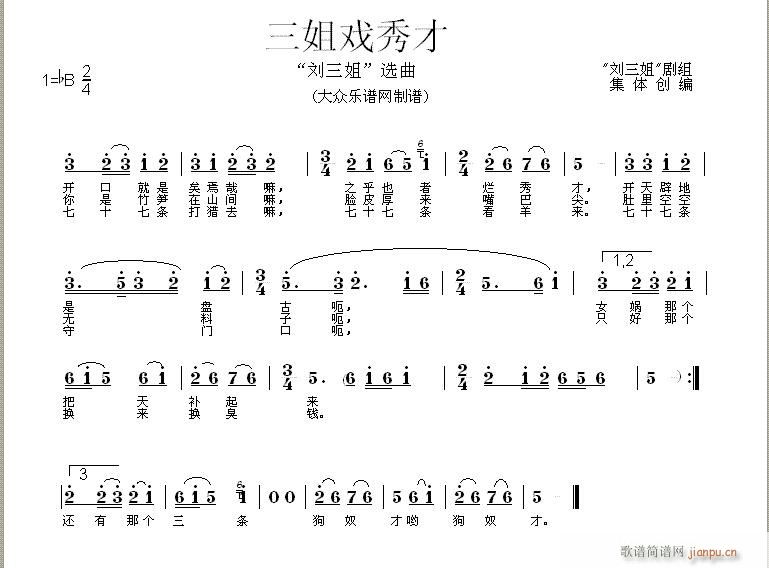  x (ʮּ)1