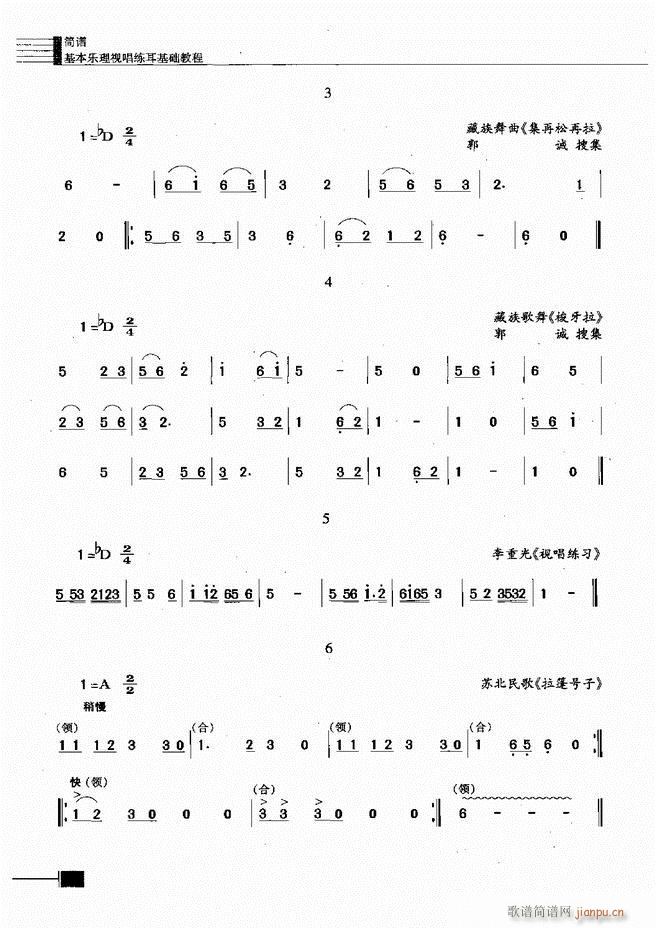 (l)ҕA(ch)̳121 180(ʮּ)54