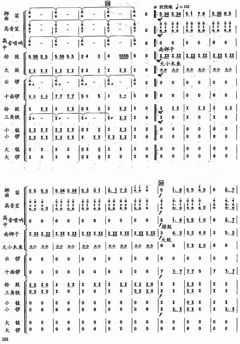 옷(l)Ĺ(ji)2(V)1